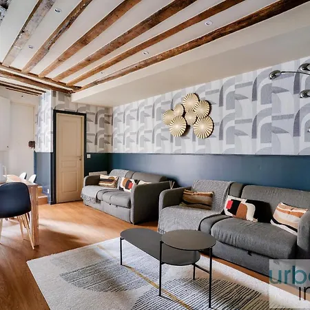 Appartamento 02 - Pretty 4bdr Flat In Parigi